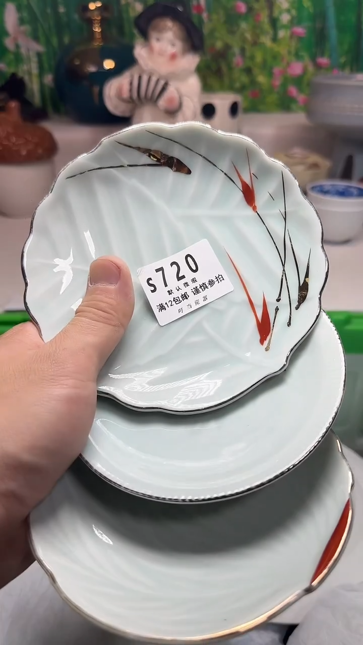 瓷片ご****?720vvvvvvvvv