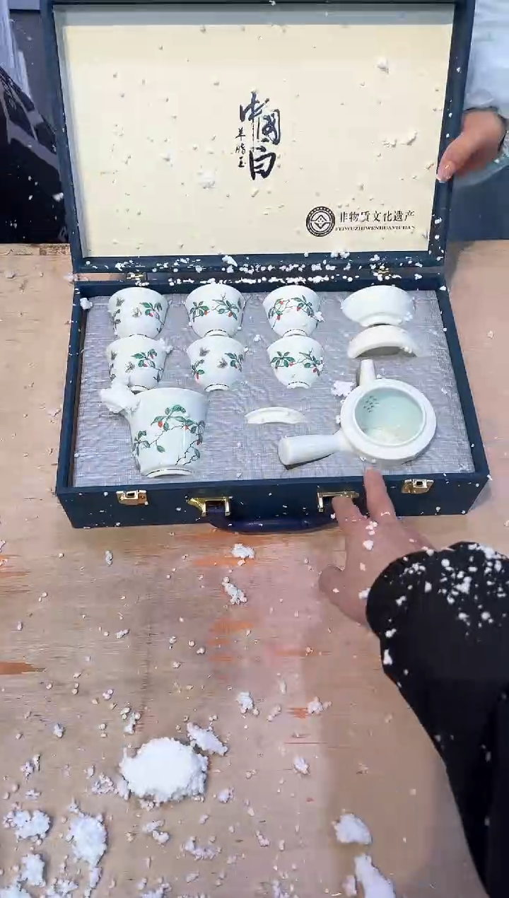 【闪购商品】其他@@@@@@@@@@@@@@@