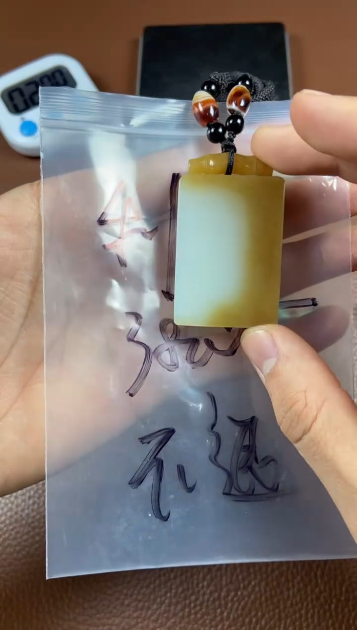 颈饰未镶嵌和田玉利****瓷5