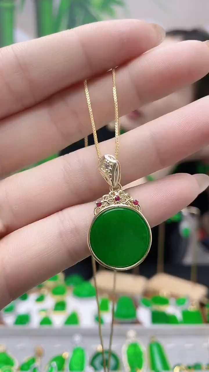 吊坠(赠链)14K金镶嵌翡翠B68圆梦