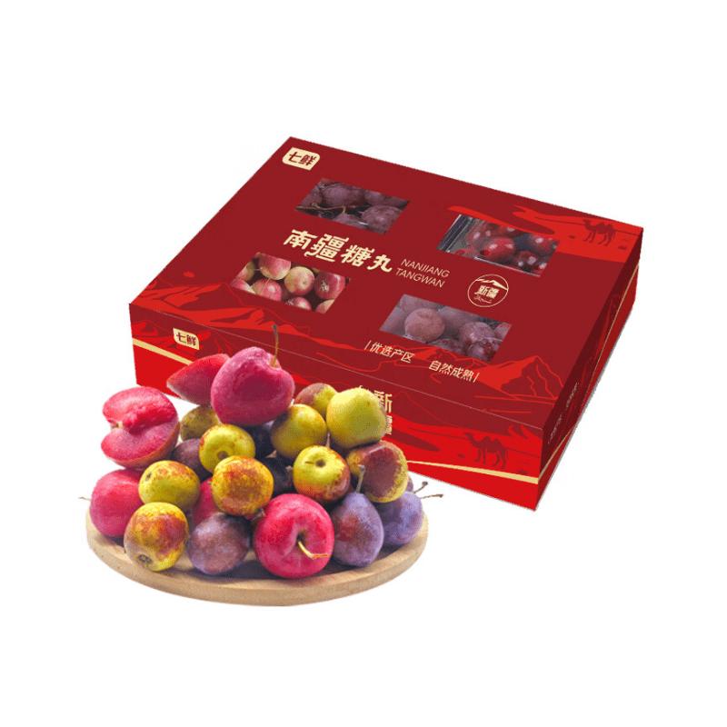【礼盒】南疆四喜糖丸组合2kg