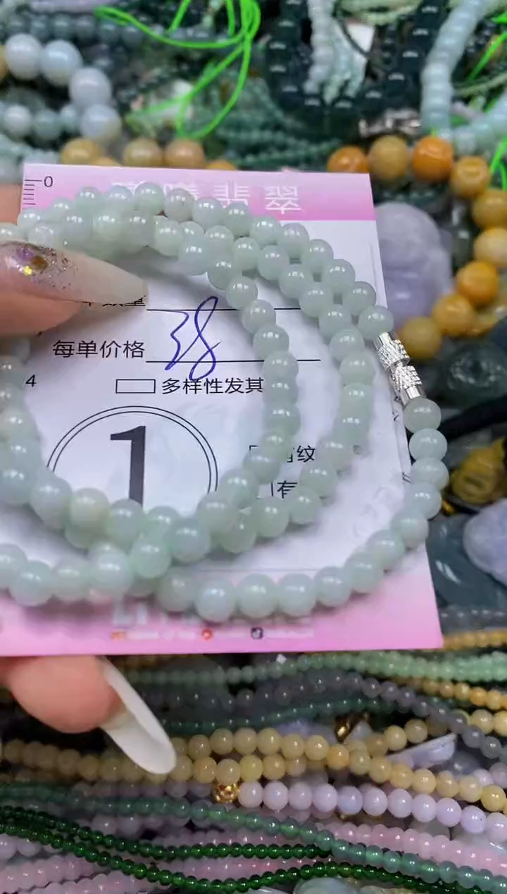 颈饰未镶嵌翡翠闪购0043526