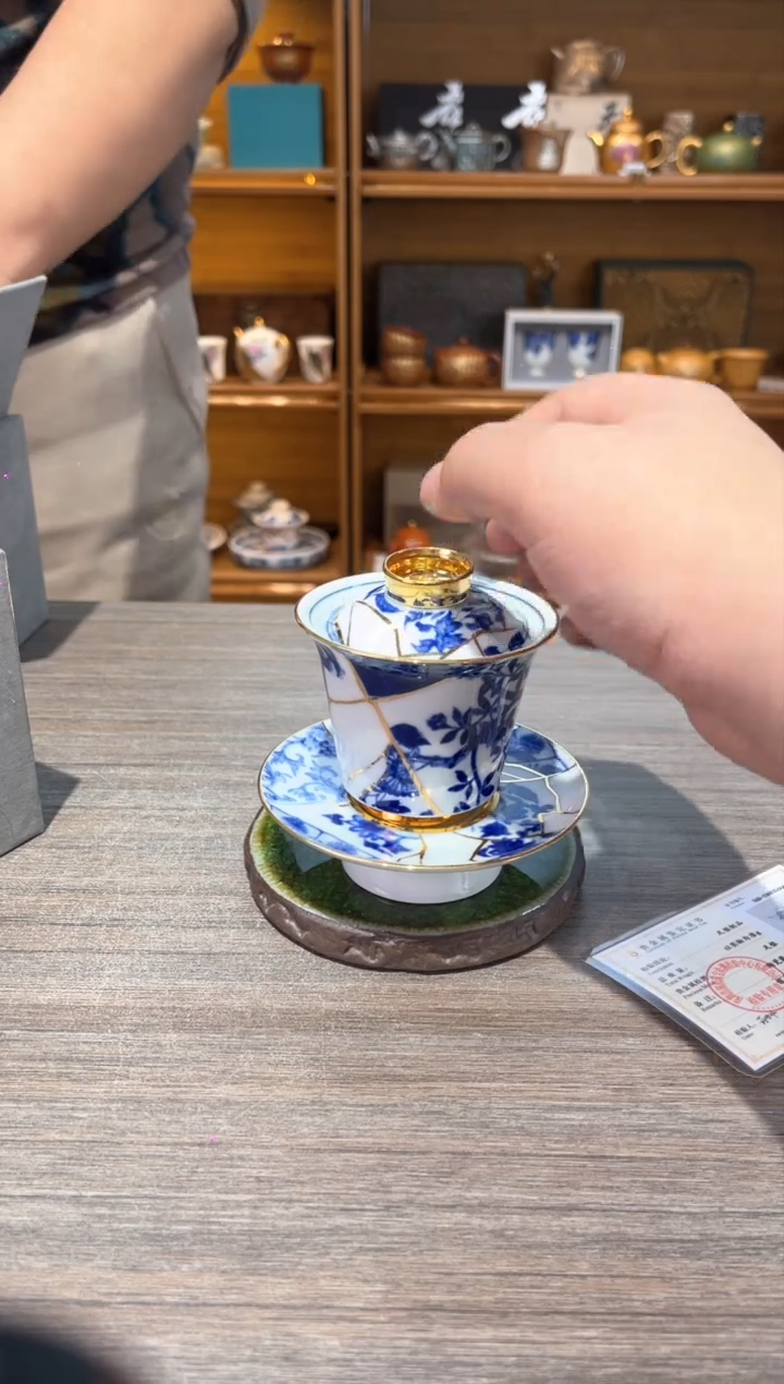 【闪购商品】样品茶具茶具茶具茶具