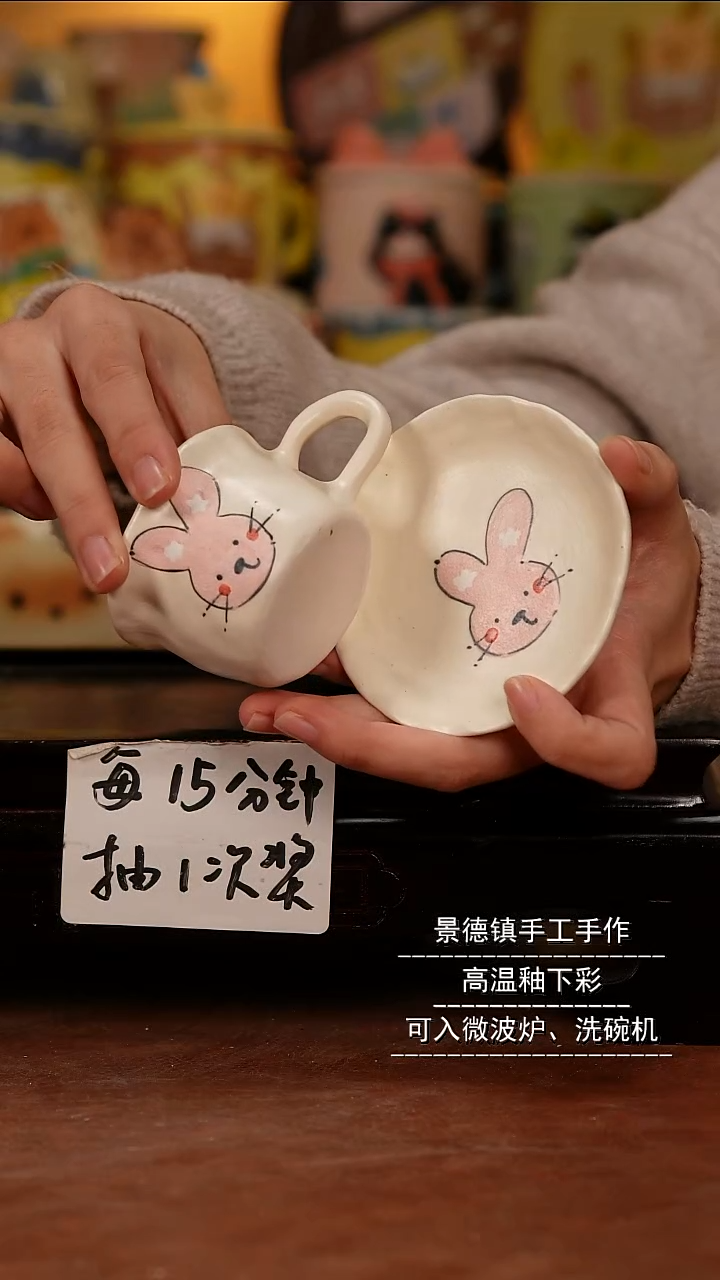 摆件陶景德镇一休瓷屋手作
