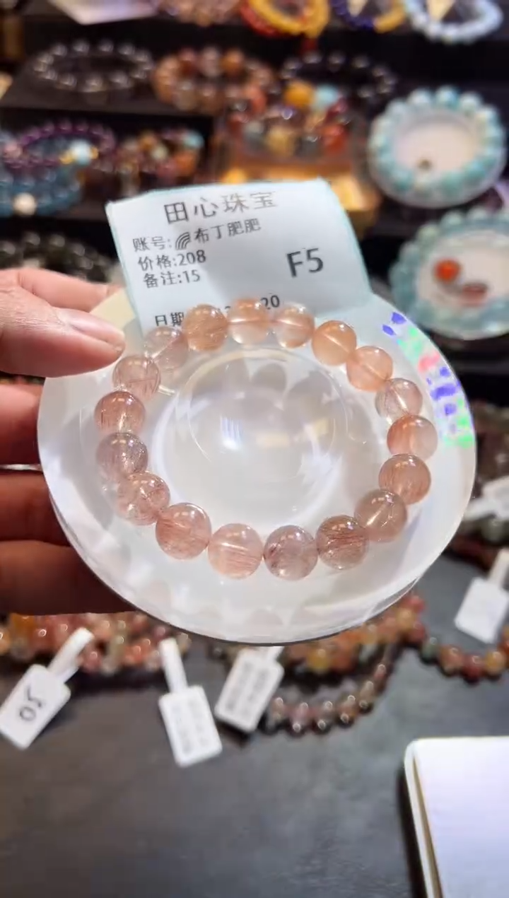 【闪购商品】水晶手链未镶嵌水晶15