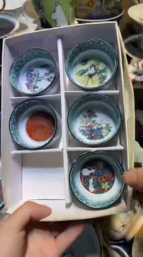 瓷片1111111111111@@1