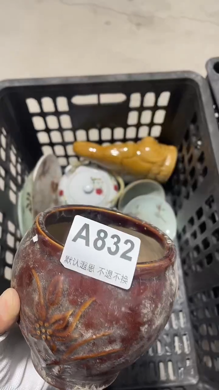 陶《****售工艺品品832