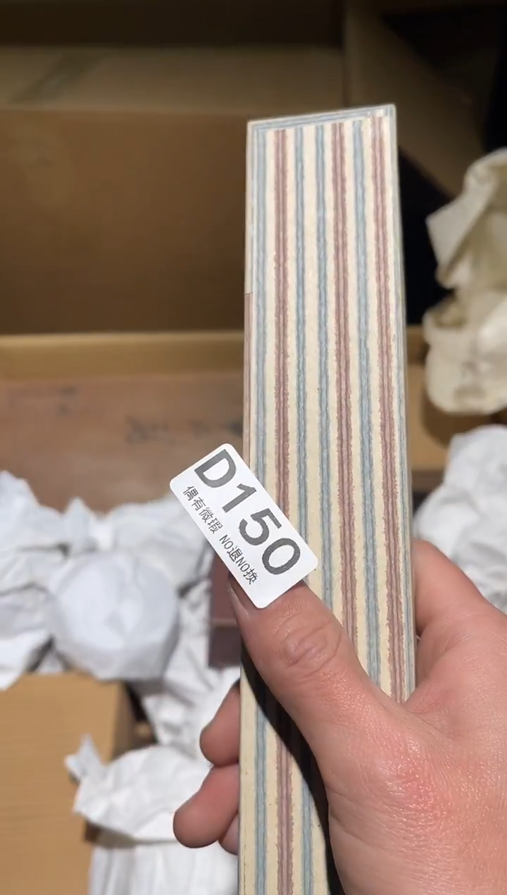 a*同言阿文中古美术150