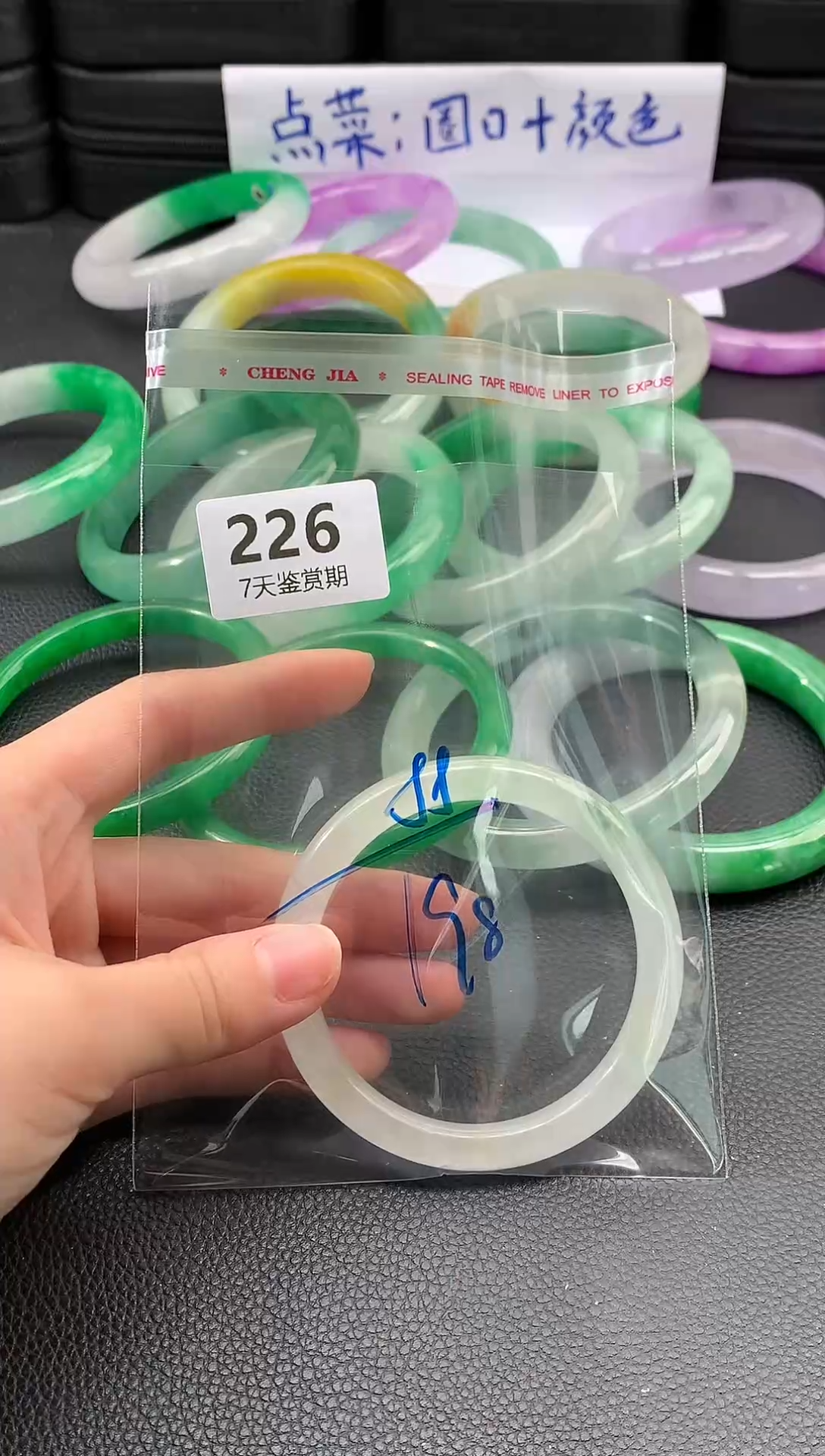 非金属无时尚手镯 所见即所得 七天鉴赏期