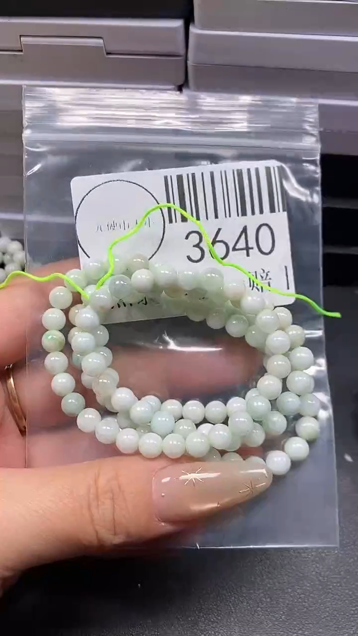 颈饰未镶嵌翡翠3640