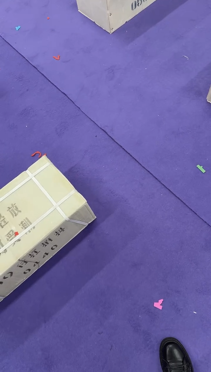 第四套人民币退市纸币 NL 银行保真鉴定 01K