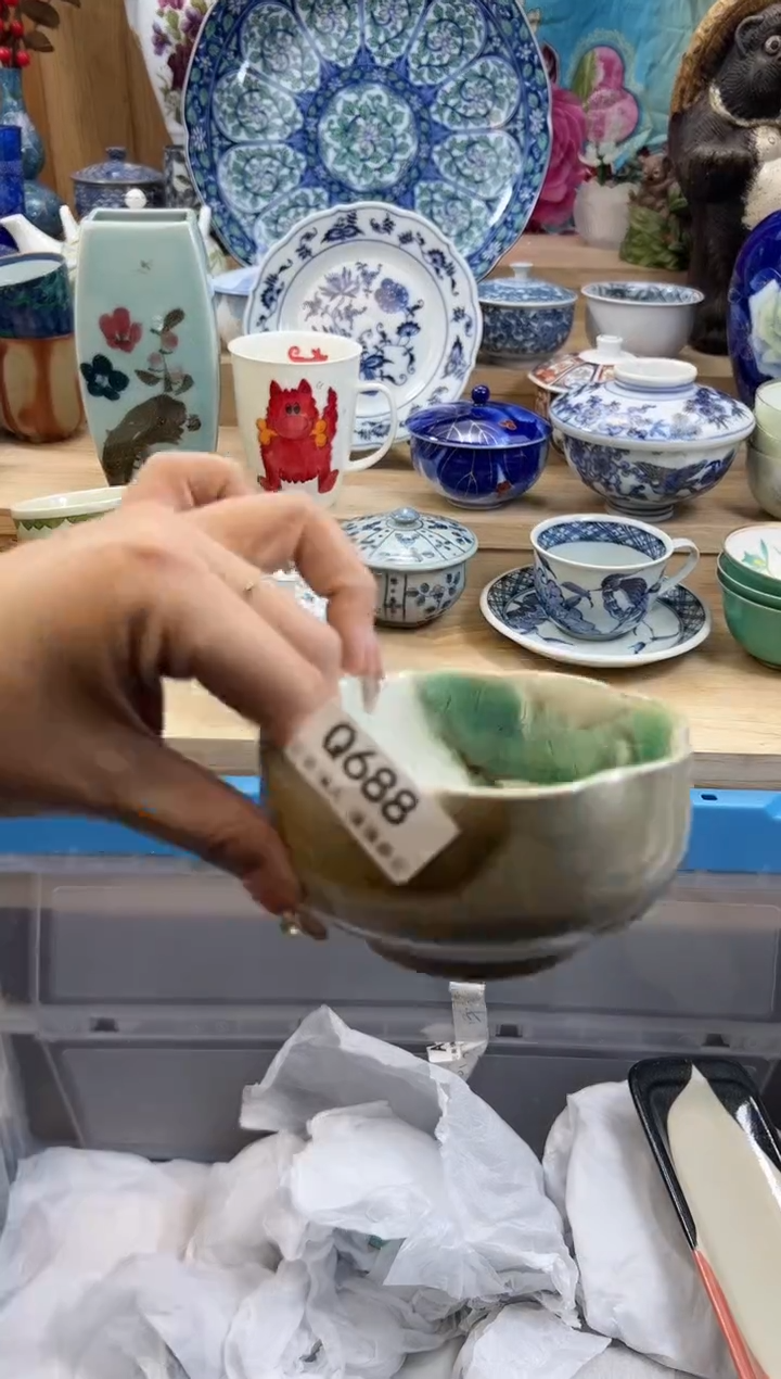 【闪购商品】瓷片688qqqqqqqqqqqq