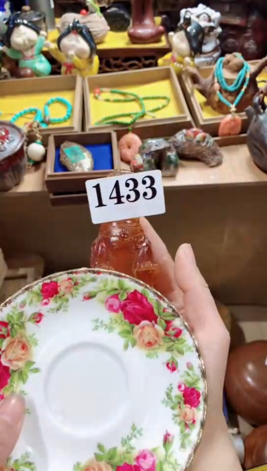 【闪购商品】瓷器默认链接一物一拍