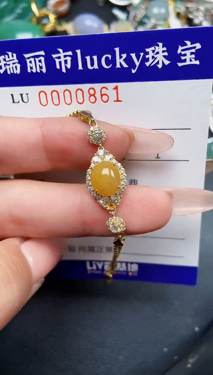 【闪购商品】翡翠颈饰银S925镶嵌0861