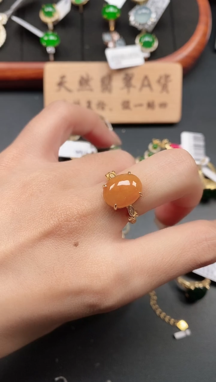 银S925镶嵌戒指翡翠11