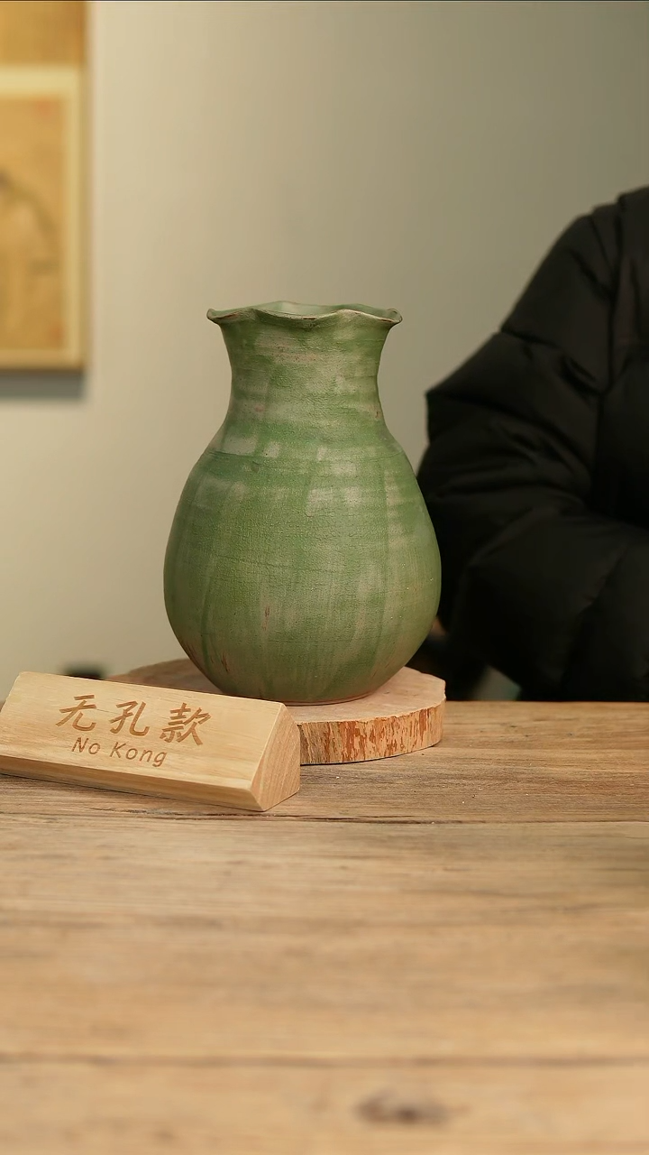 【闪购商品】摆件16-46高25口10误差2无孔