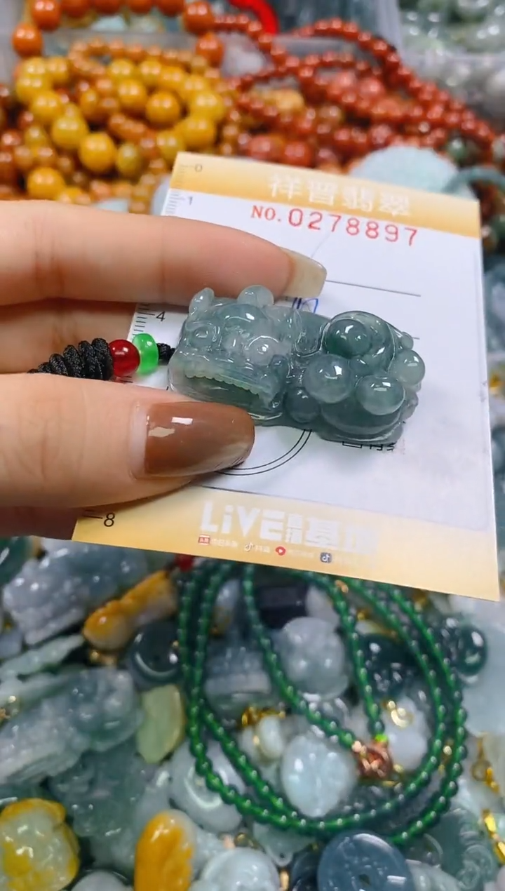 颈饰未镶嵌翡翠闪购0278897