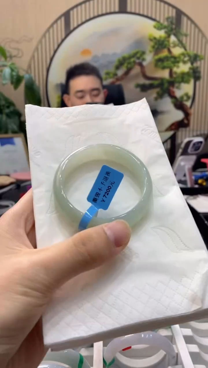 【闪购商品】翡翠手镯未镶嵌00009398