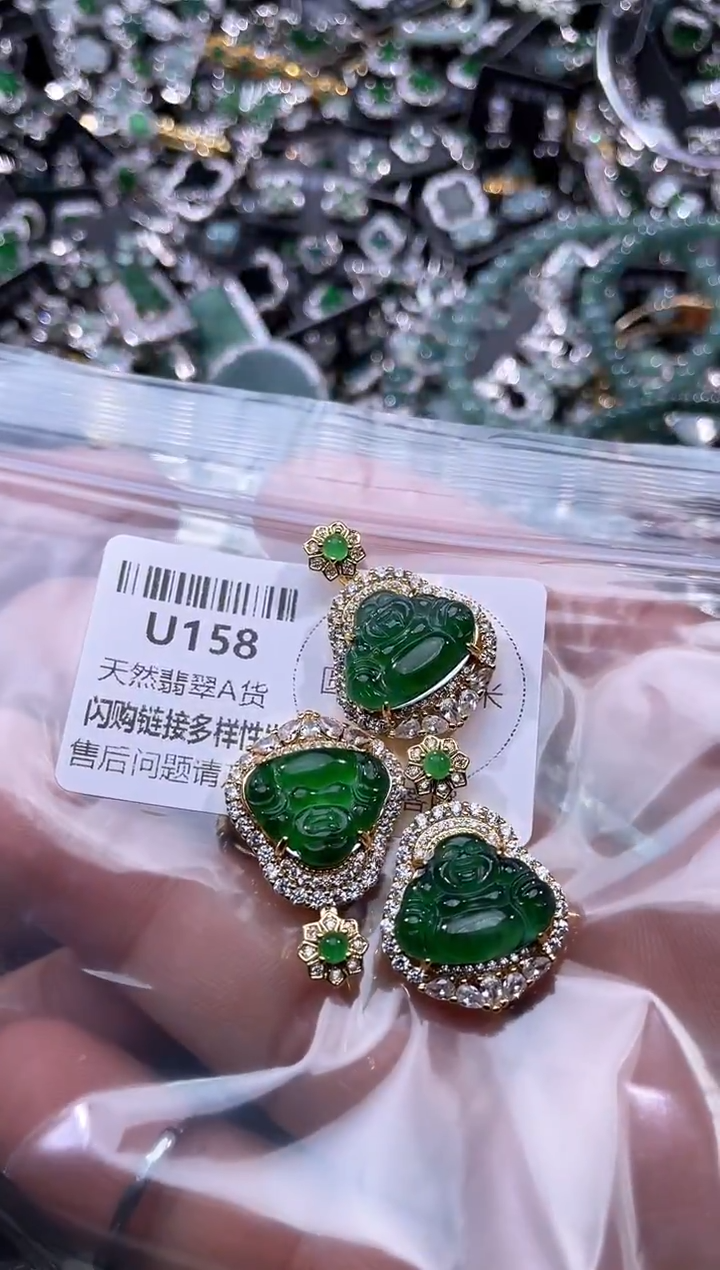 【闪购商品】翡翠颈饰未镶嵌U158多样性发其一