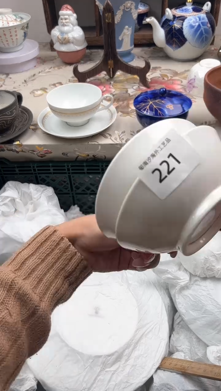 瓷片玛**兰A         221