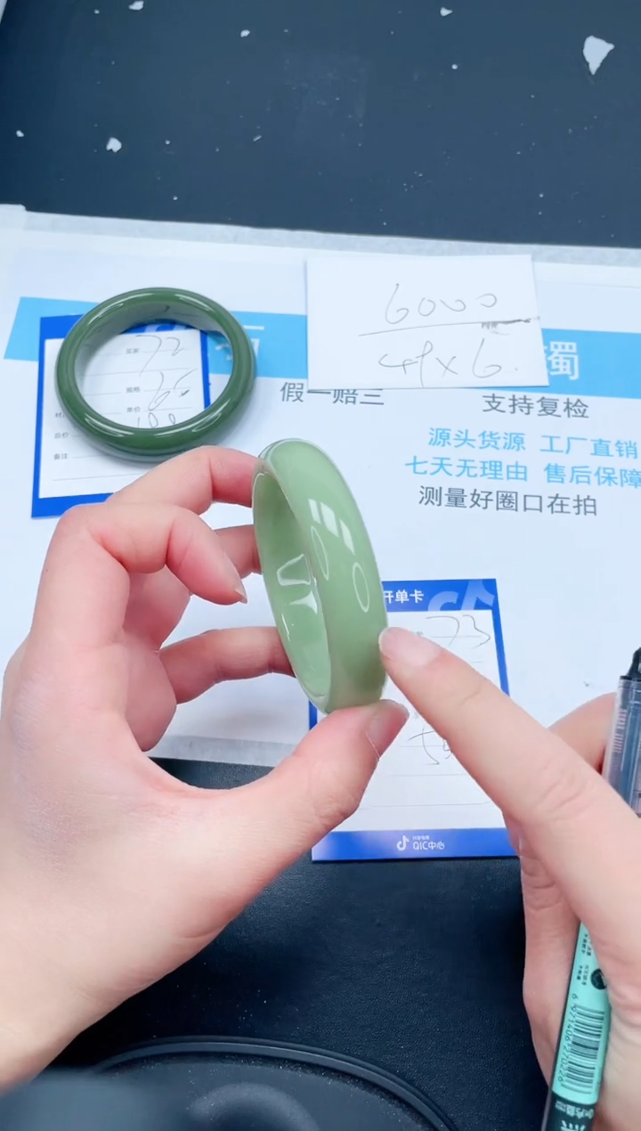 【闪购商品】石英质玉手镯未镶嵌73-55