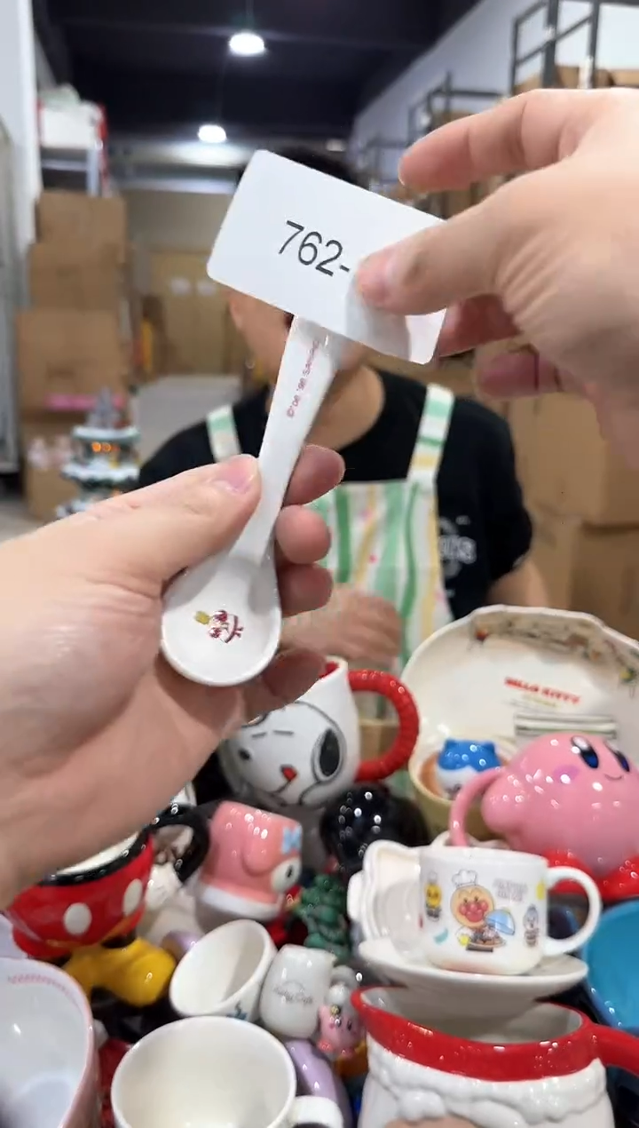 瓷片762-11孤品默认微瑕不退不换