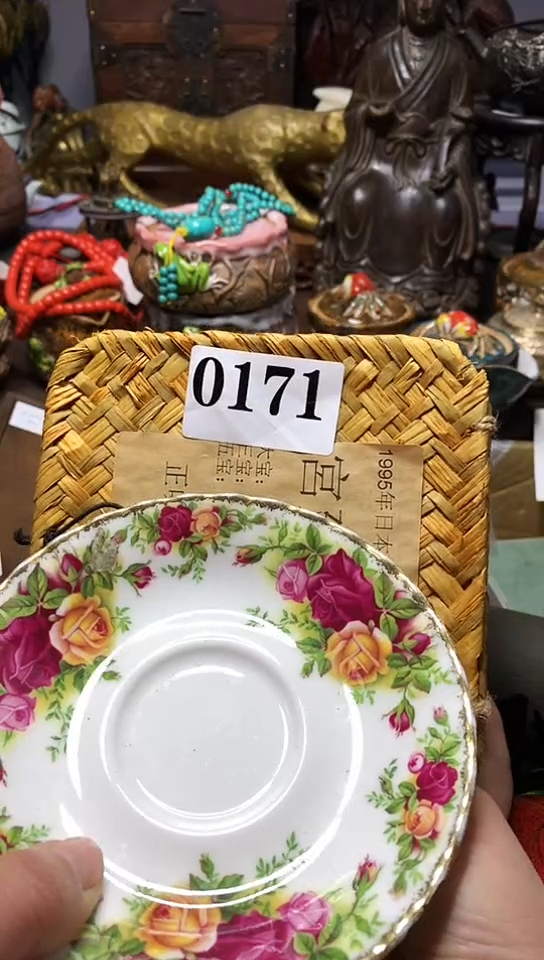 【闪购商品】瓷器默认链接一物一拍