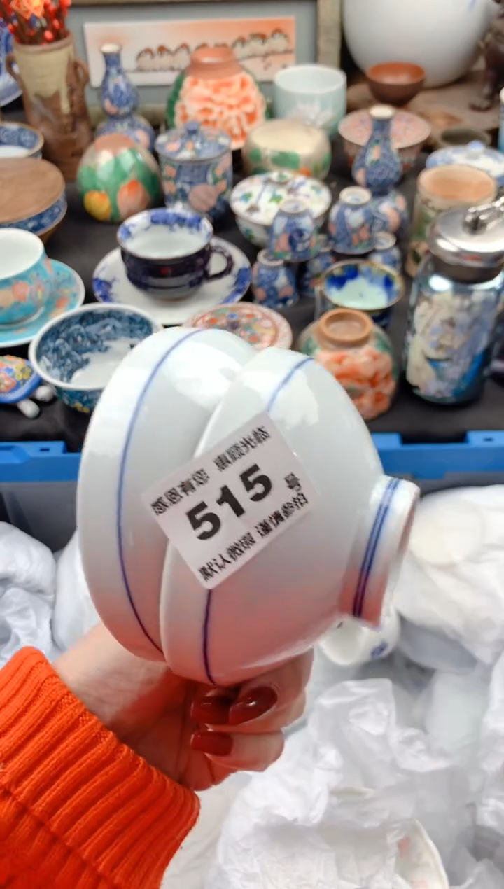 【闪购商品】瓷片515号九姑娘工艺品瓷器