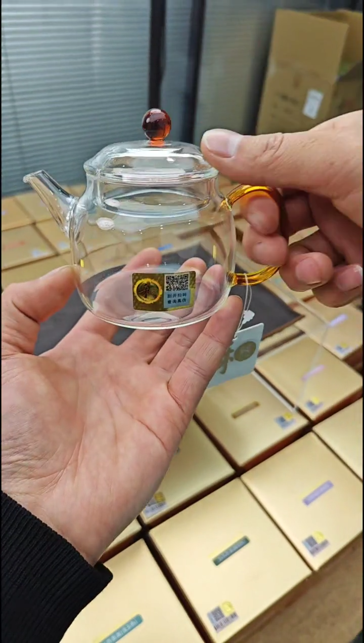 【闪购商品】禾器言卿壶琥珀色金标