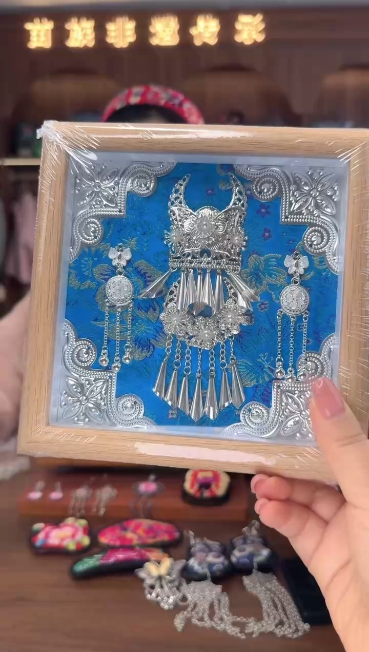 刺绣扶光苗绣传承L15