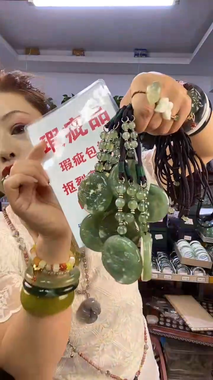未镶嵌蛇纹石玉山水多样性随机发一
