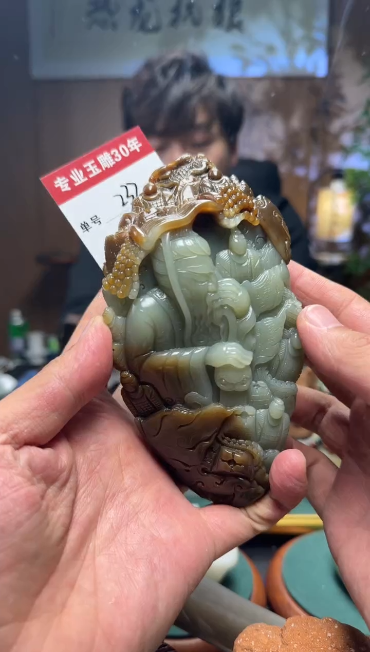 【闪购商品】和田玉挂件未镶嵌232