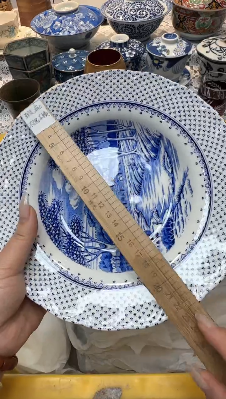 【闪购商品】364回流瓷器，默认微瑕，18包邮