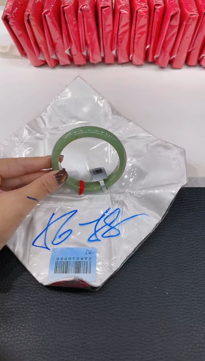 【闪购商品】翡翠手镯未镶嵌手镯