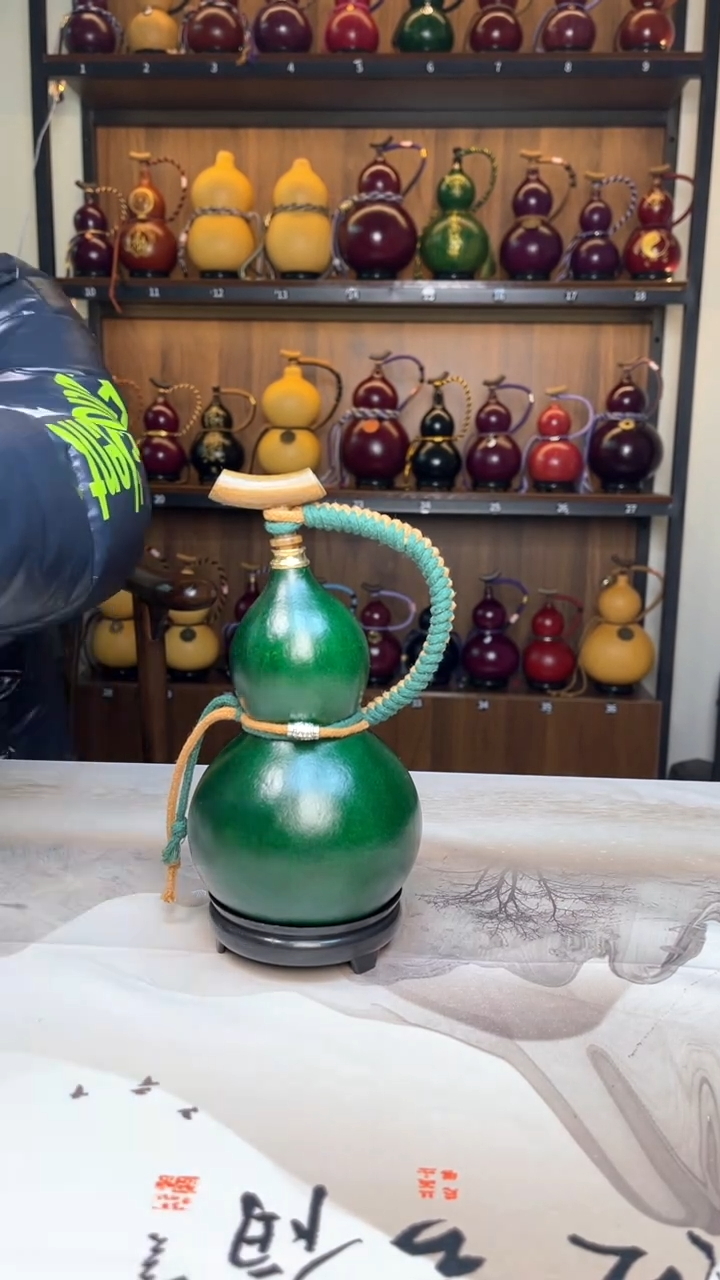 【闪购商品】008---------350毫升