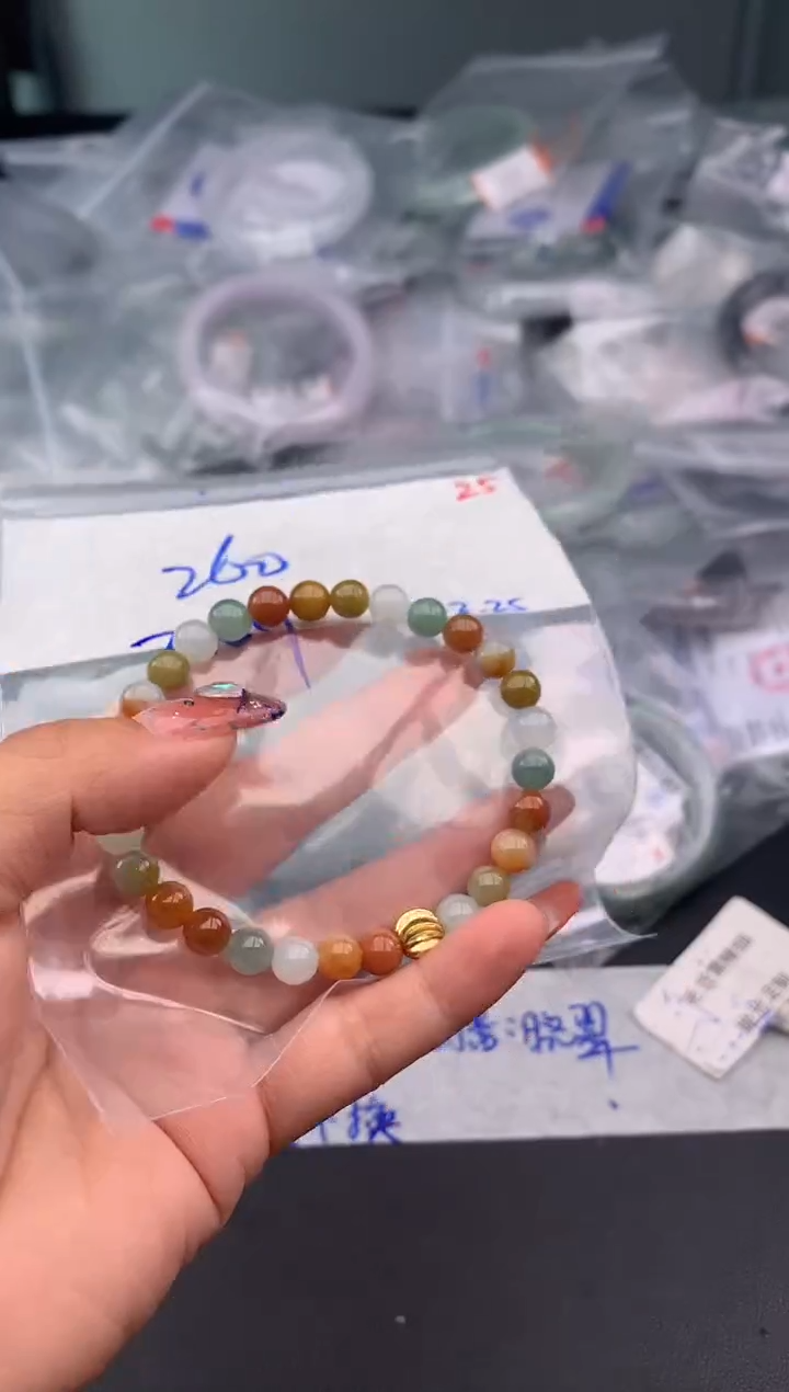 【闪购商品】定制翡翠未镶嵌毛货需精细抛光多样性发1件 260元