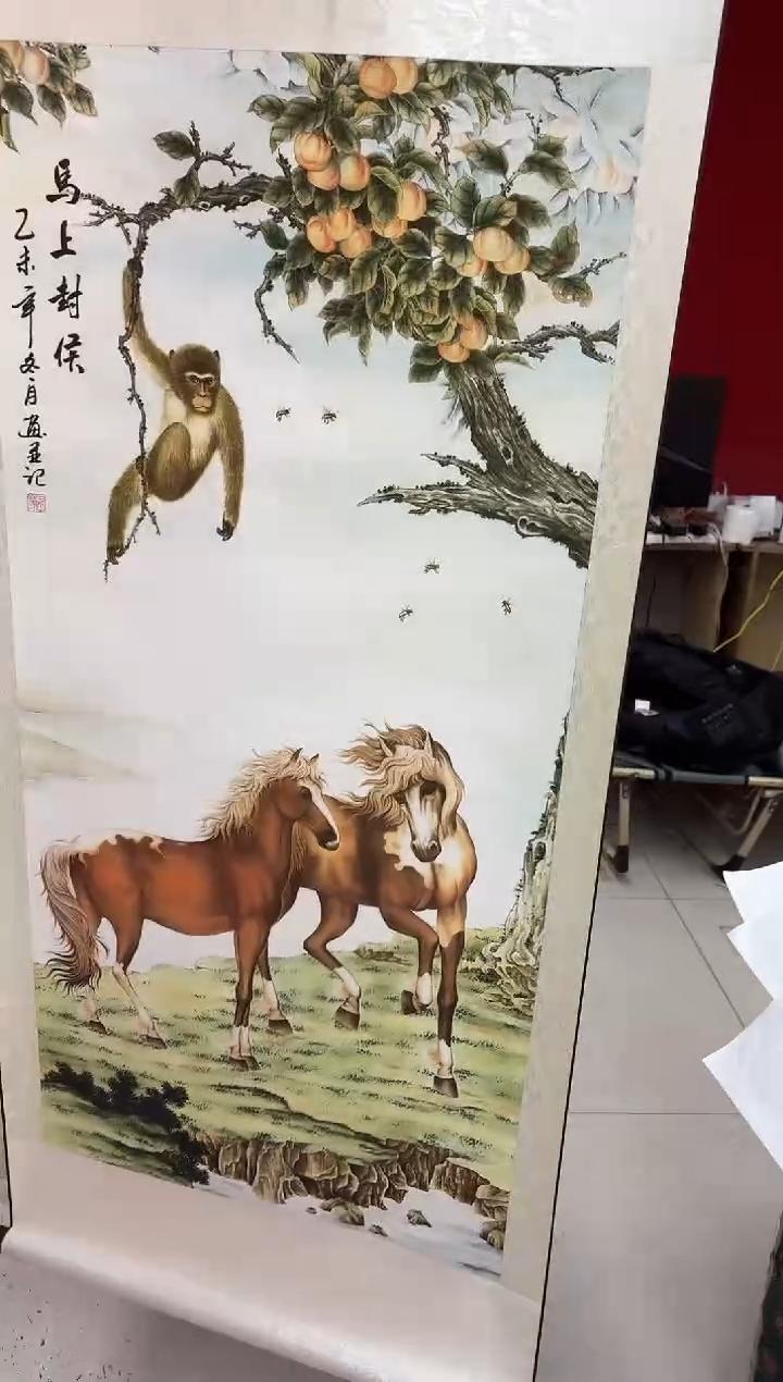 言贤书画年画年画B14