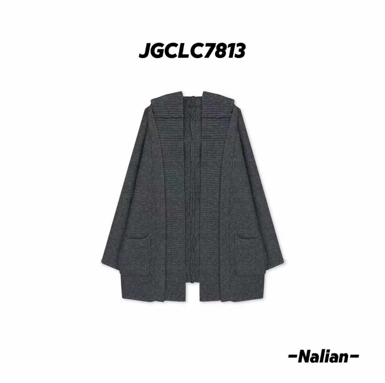 Nalian/拿恋豆子优选-秋冬加厚宽松慵懒连帽毛衣外套  DZ880M7813