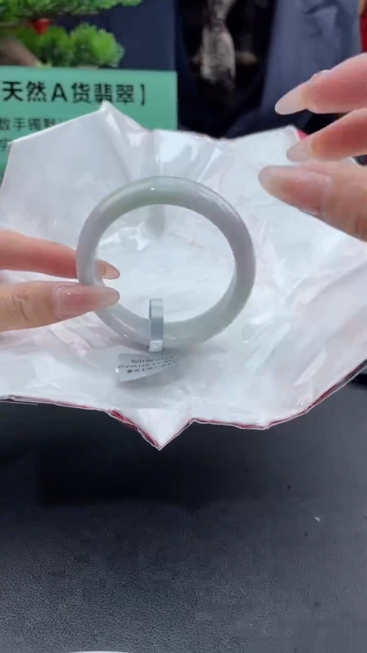 【闪购商品】翡翠手镯未镶嵌20翡翠手镯（微瑕）