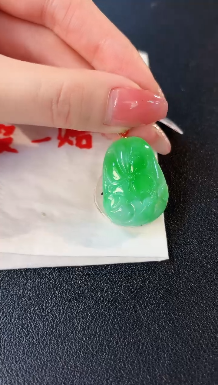 【闪购商品】翡翠颈饰18K金镶嵌缅料A货/支持复检/一件