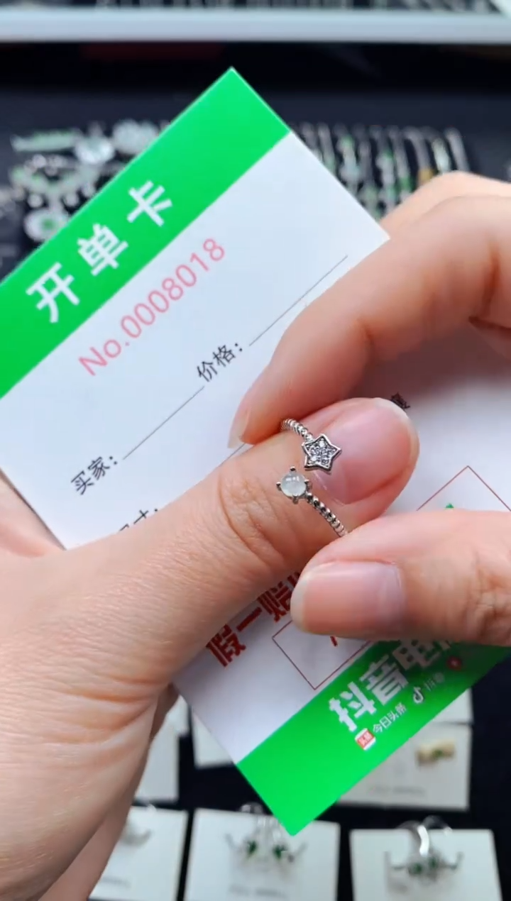 【闪购商品】翡翠戒指银S925镶嵌8018