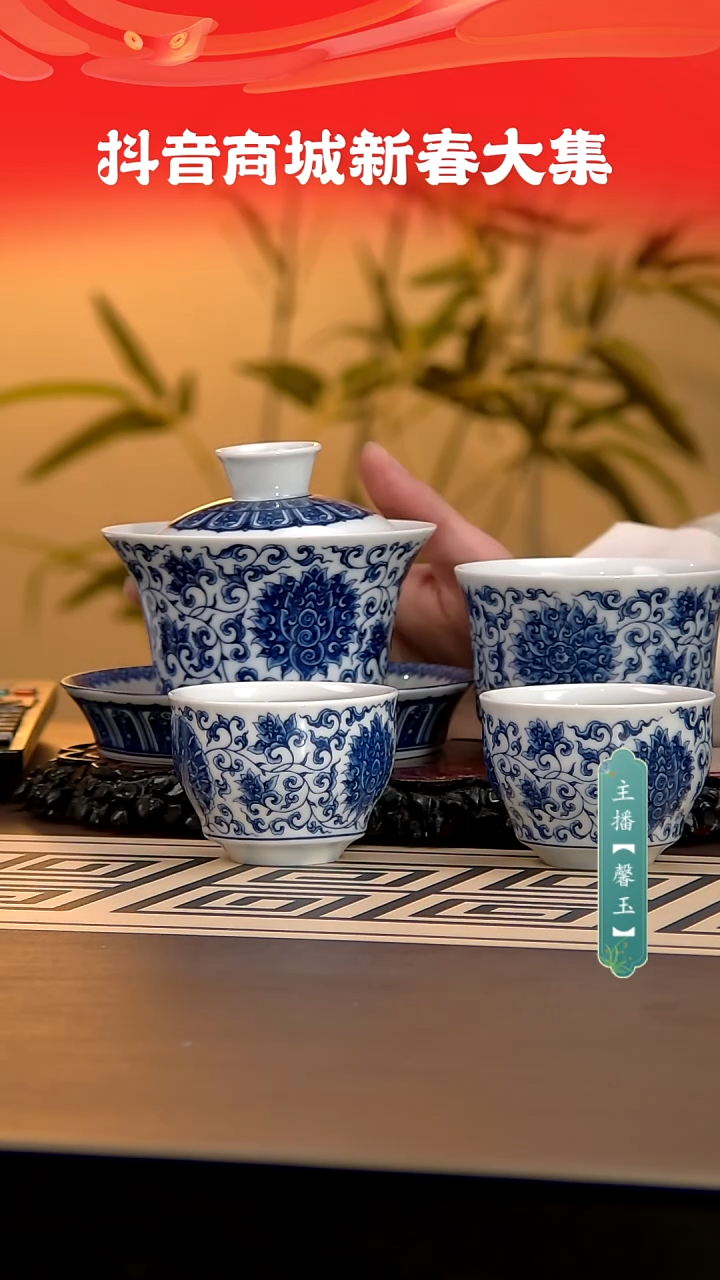 【闪购商品】4件套，，，，，，，，，，，，，，，