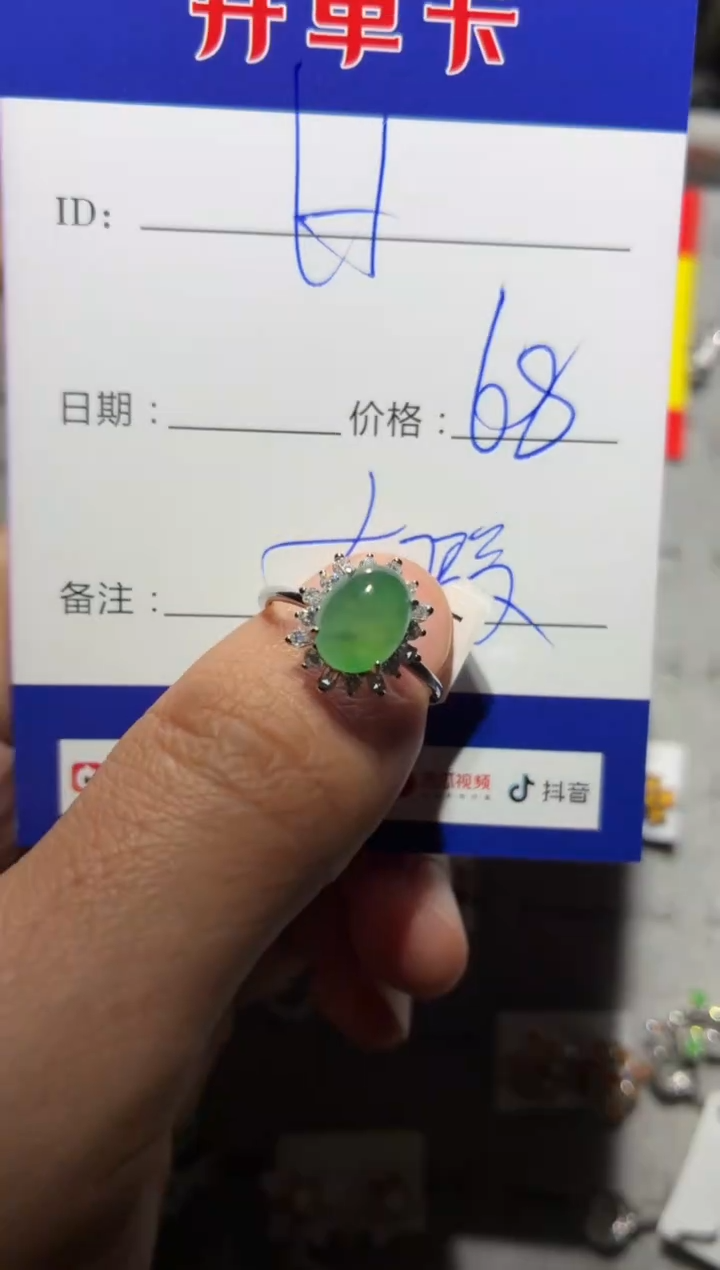 颈饰银S925镶嵌翡翠H***妹H&H兄妹