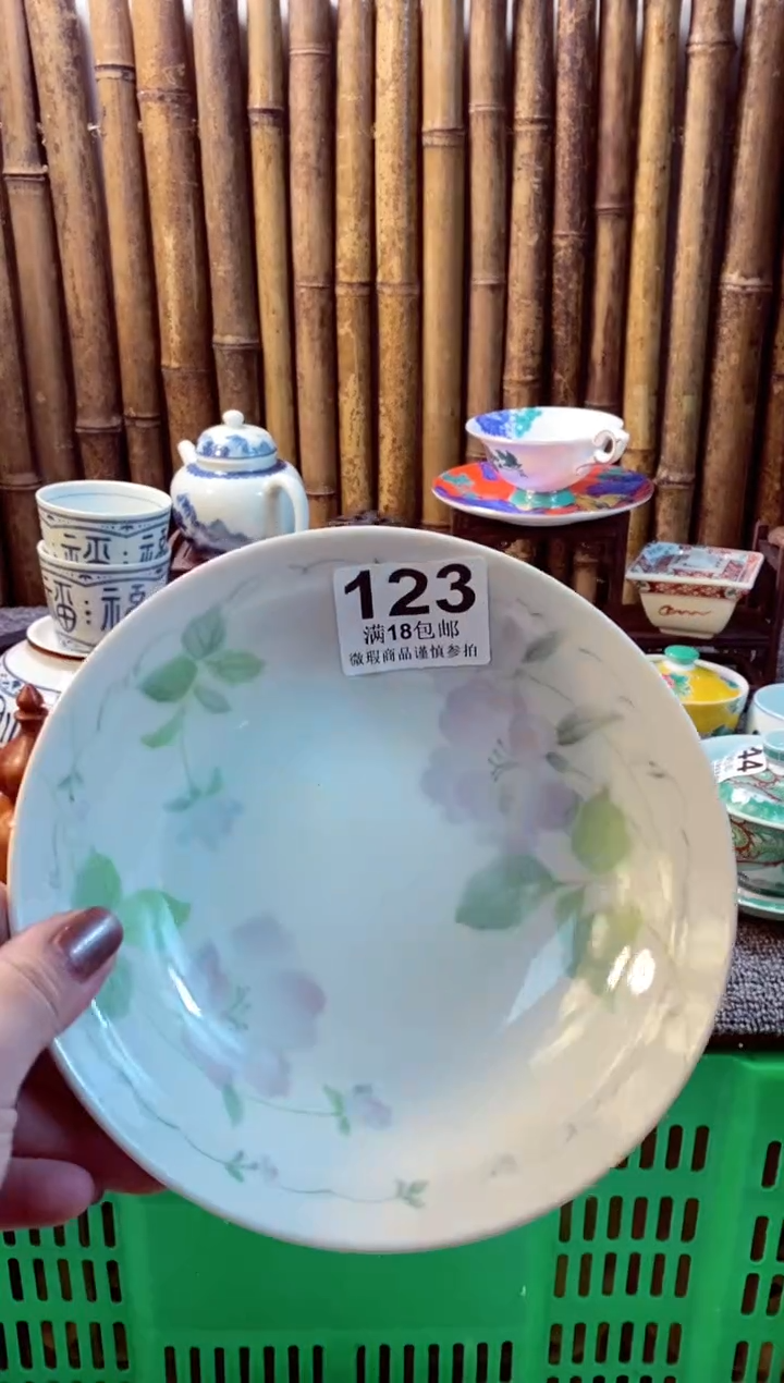 【闪购商品】瓷片开心快乐的一天呀