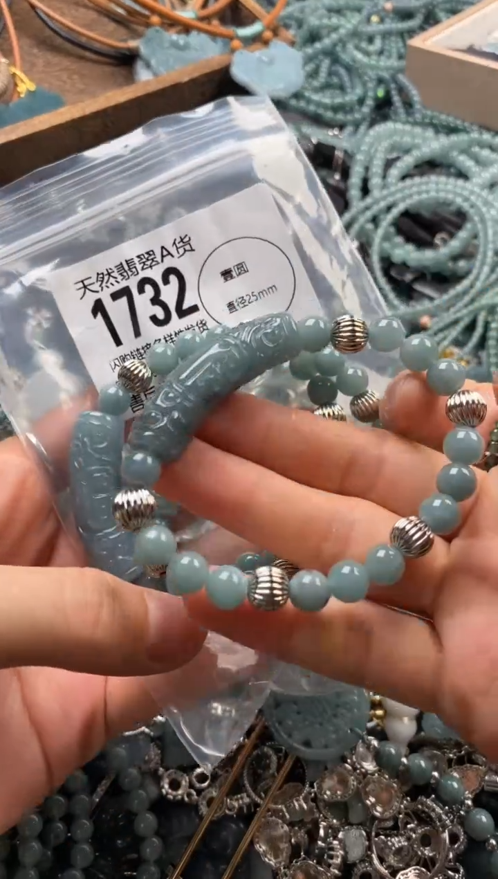 翡翠未镶嵌颈饰多样性发其一1732