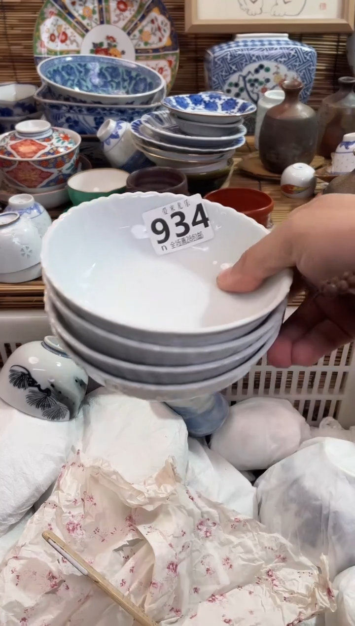 天**妈全场满28包邮，陶瓷茶具瓷器