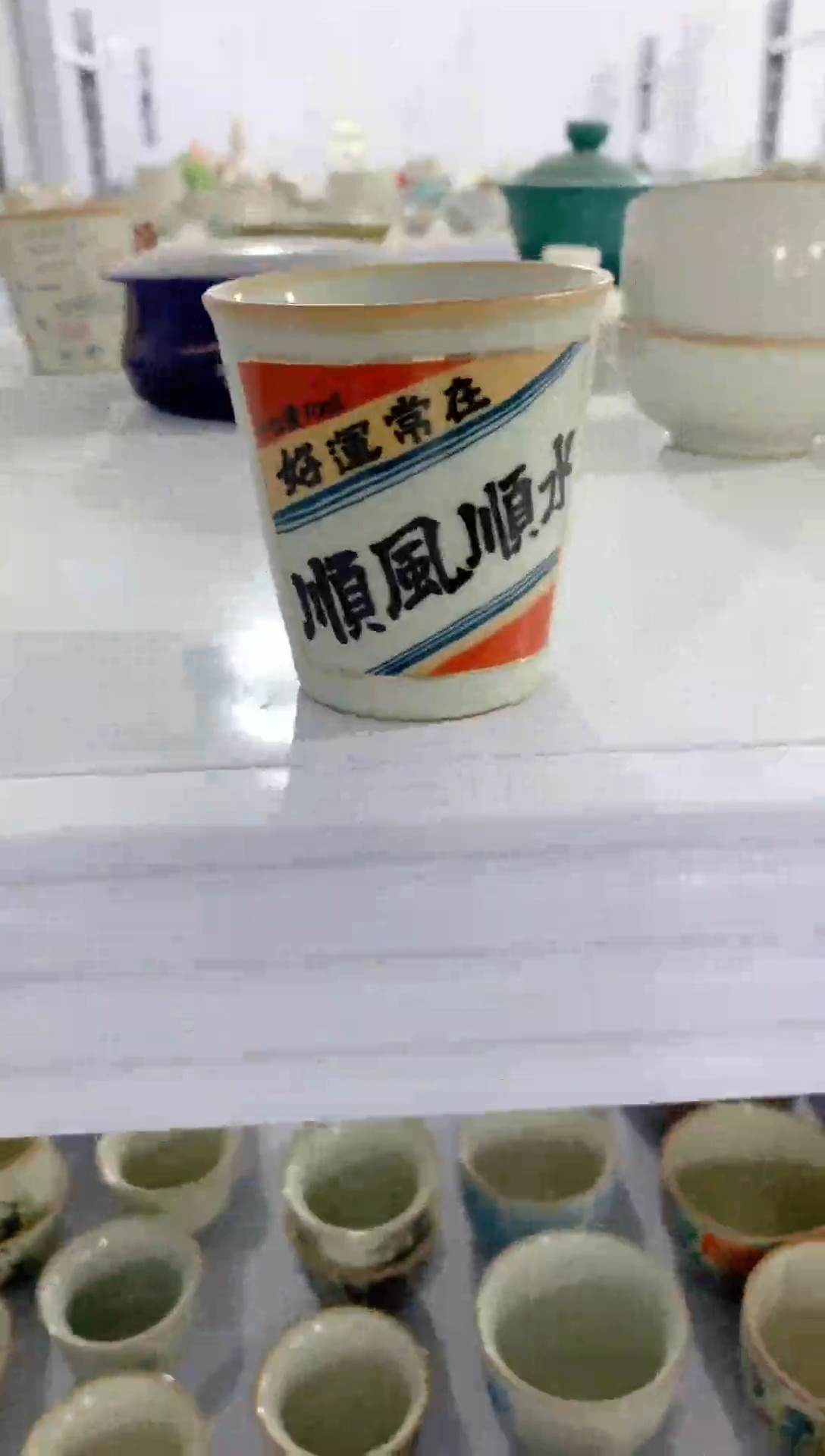 【闪购商品】陶瓷茶杯茶壶茶碗