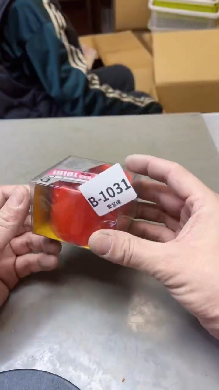 【闪购商品】瓷片1031三单聚宝缘精选二号店