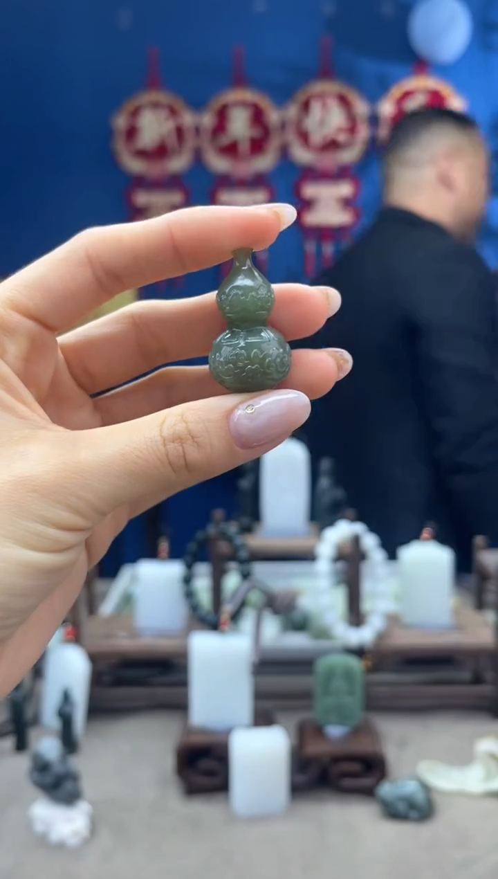 【闪购商品】和田玉颈饰未镶嵌1