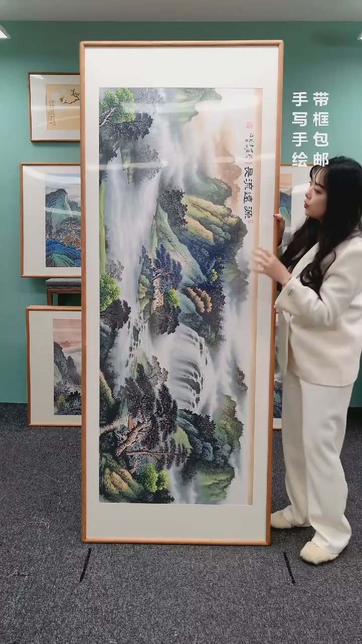 【闪购商品】国画山水源远流长210*80张见召